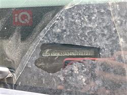 هيونداي كونا